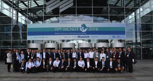 The World Conference on Non-destructive Testing (WCNDT).jpg